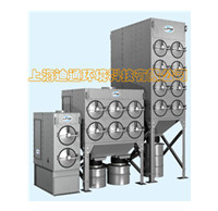 Combination filter cartridge fu